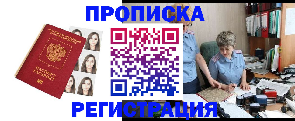 форма 3 в Светлограде